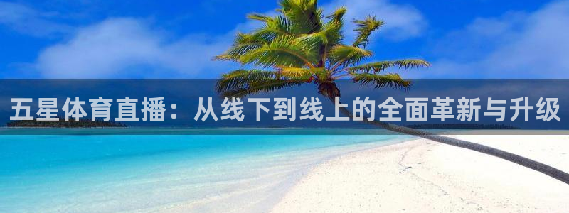 山猫足球直播高清直播在线观看